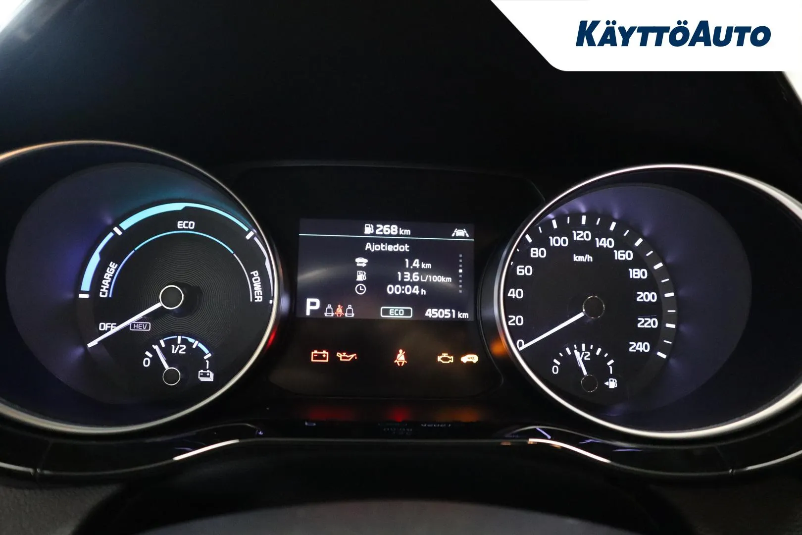 KIA XCeed LPA-603 carousel image