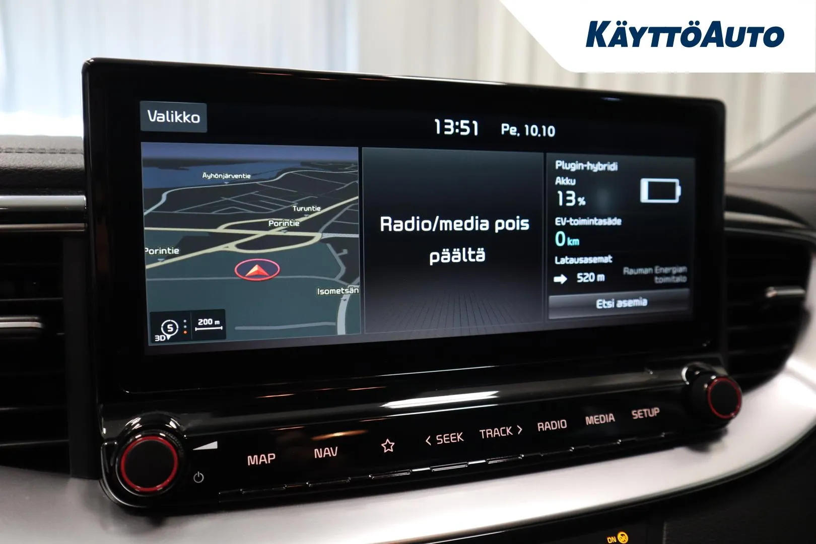 KIA XCeed LPA-603 carousel image