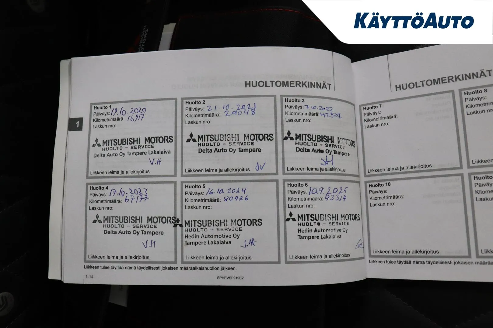 MITSUBISHI Outlander PHEV CMK-699 carousel image