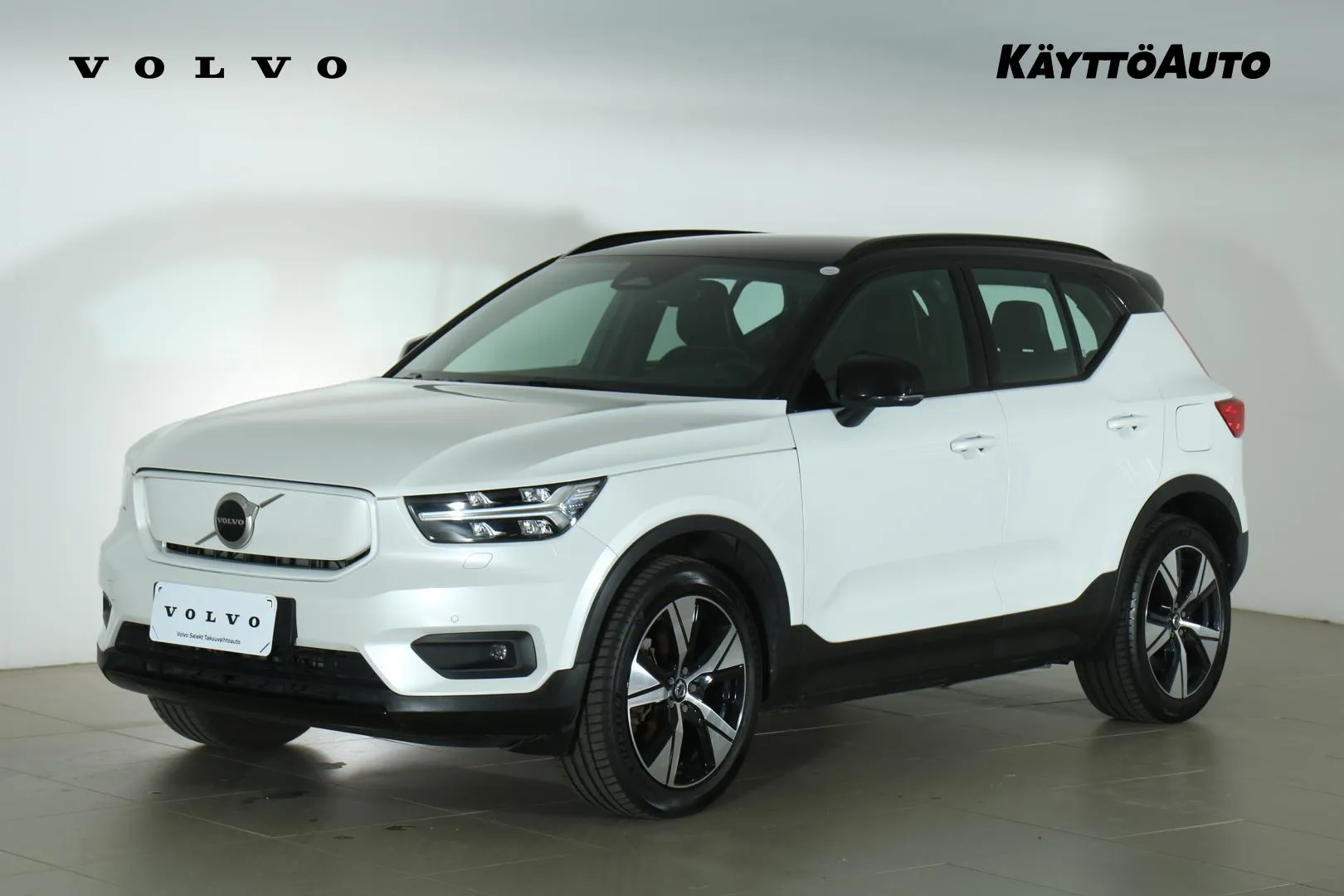 VOLVO XC40 LPL-845 carousel image