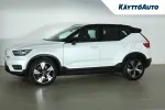 VOLVO XC40 LPL-845 carousel thumbs