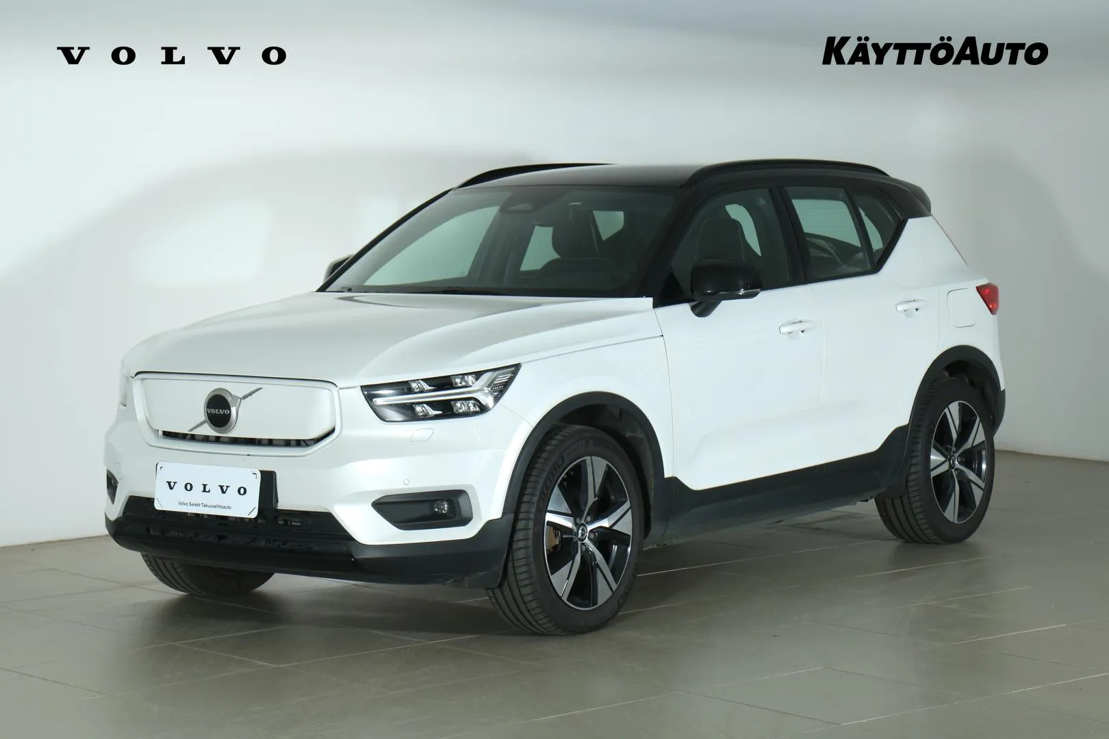 VOLVO XC40 LPL-845 carousel image
