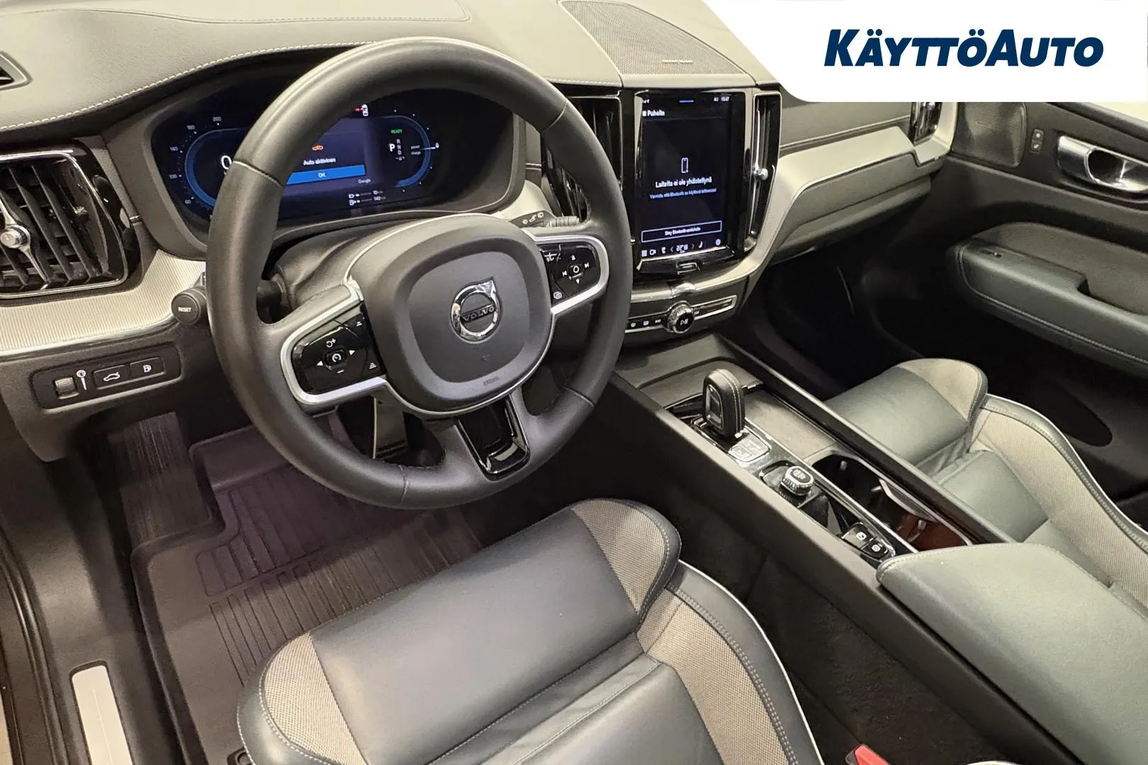 VOLVO XC60 YKZ-394 carousel image