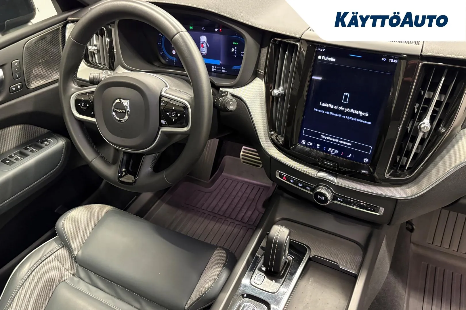 VOLVO XC60 YKZ-394 carousel image