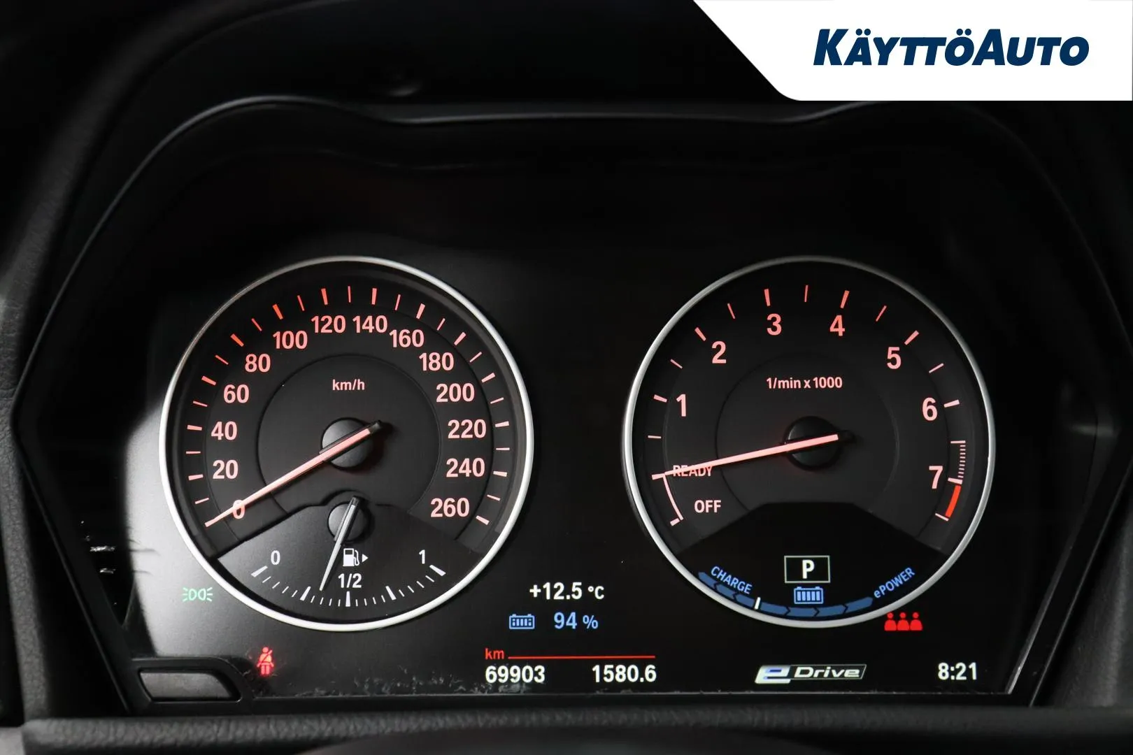 BMW 225 IPV-290 carousel image