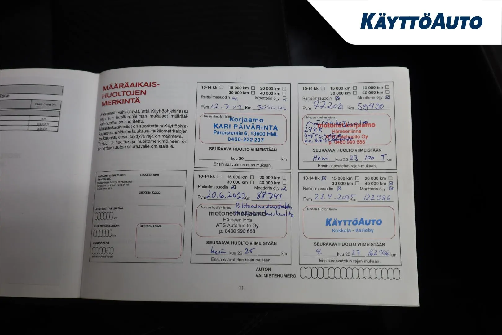 NISSAN NV300 NKR-924 carousel image