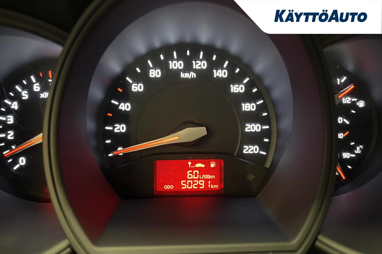 KIA Rio OVC-571 carousel image