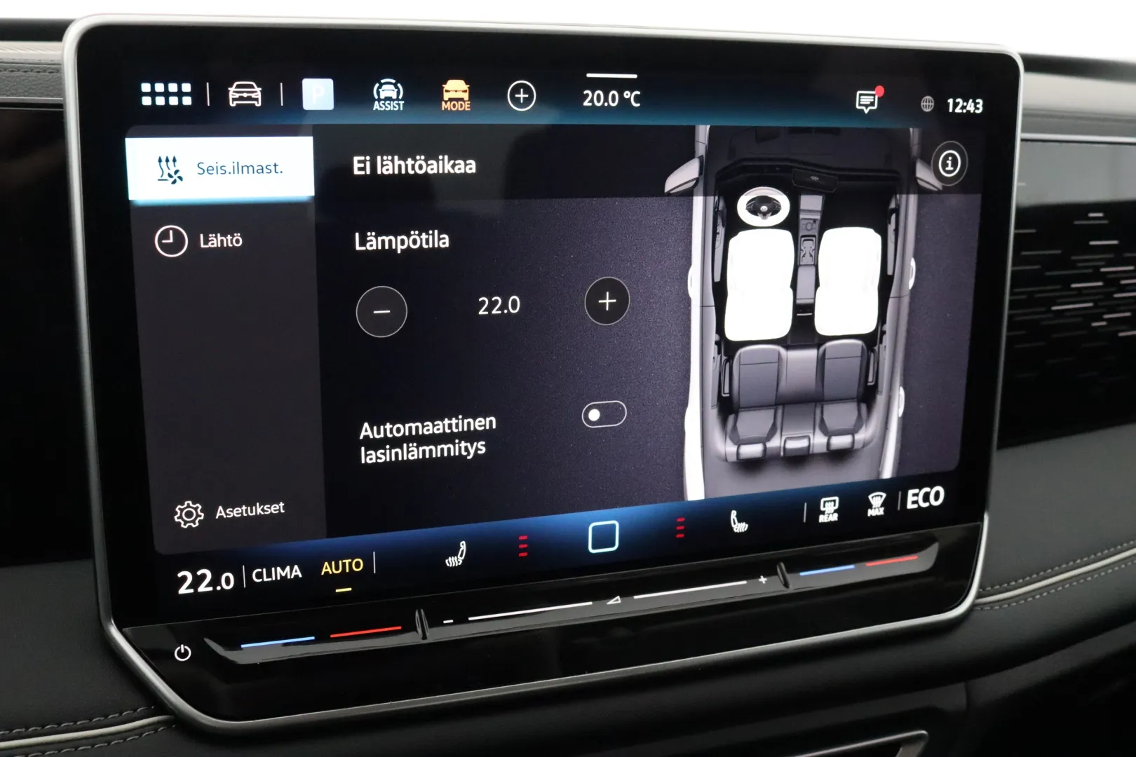 Volkswagen Tiguan ISV-374 carousel image