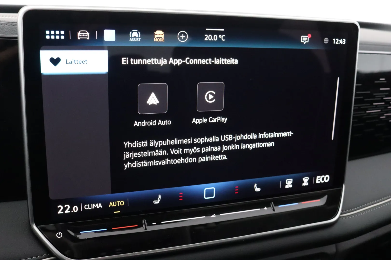 Volkswagen Tiguan ISV-374 carousel image