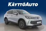 Volkswagen Tiguan ISV-374 carousel thumbs