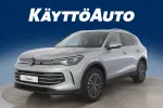Volkswagen Tiguan ISV-374 carousel thumbs