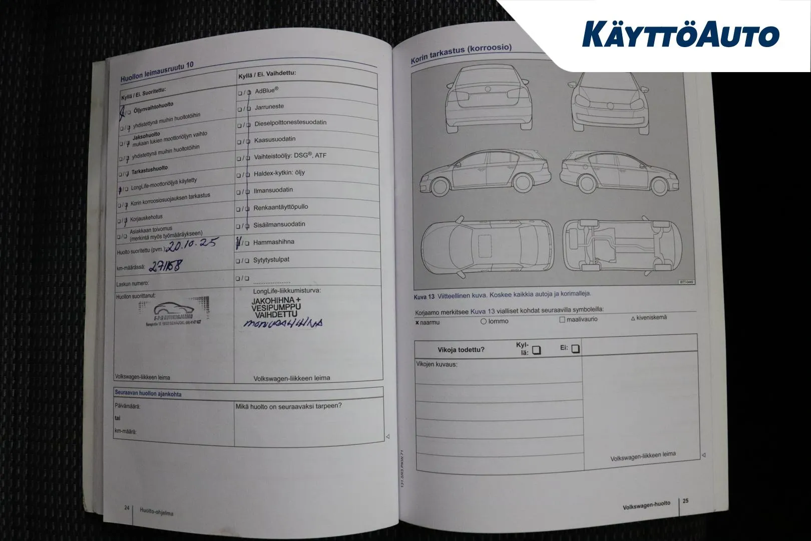 Volkswagen Passat UTG-897 carousel image