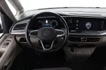 VOLKSWAGEN Multivan MRH-430 carousel thumbs