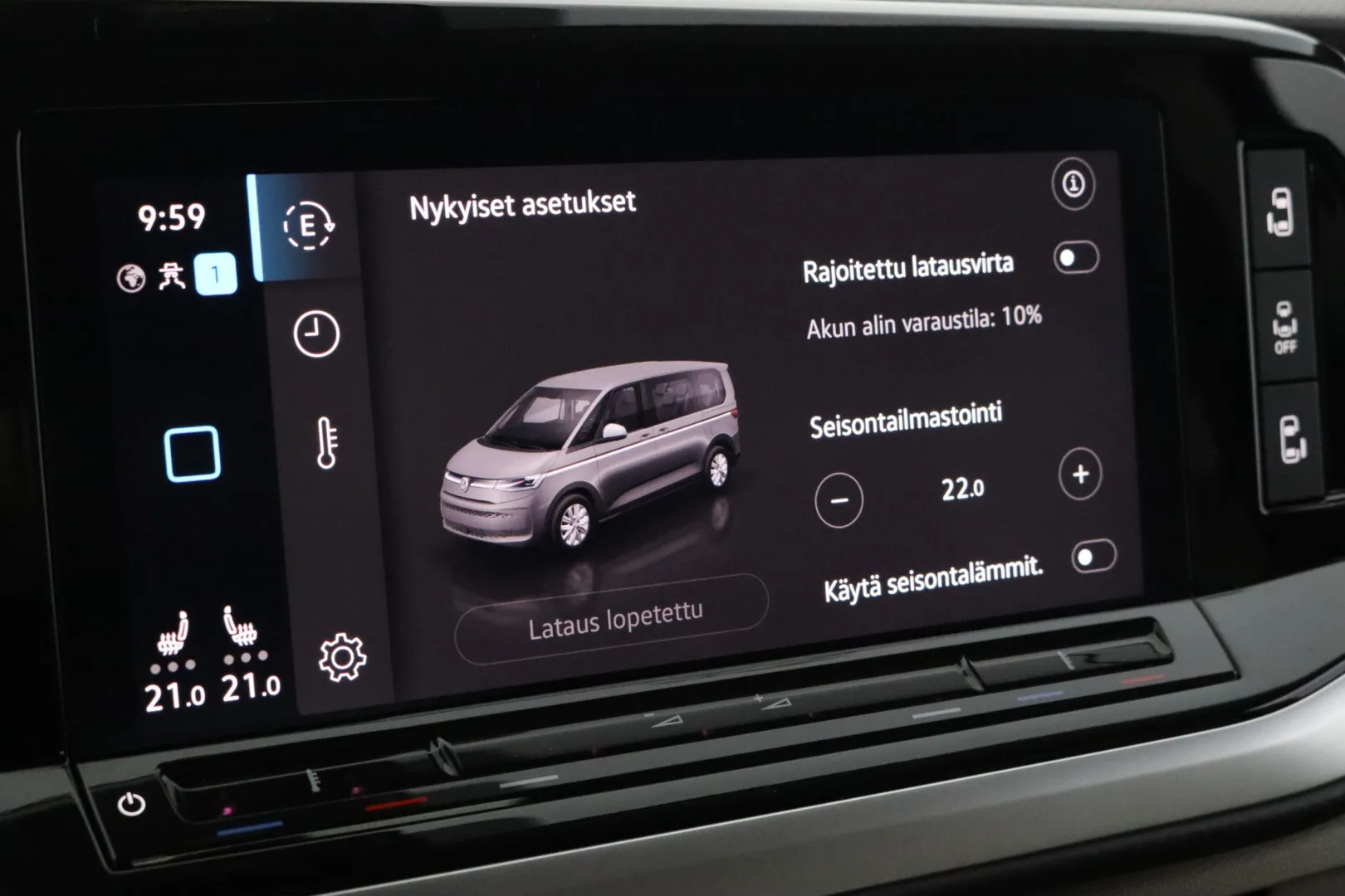 VOLKSWAGEN Multivan MRH-430 carousel image