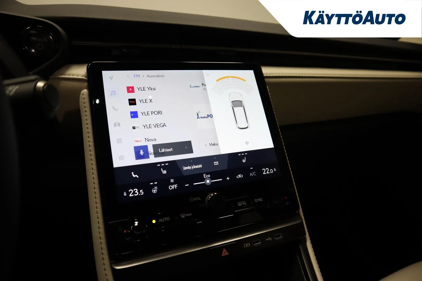 Lexus LBX ISM-996 carousel image
