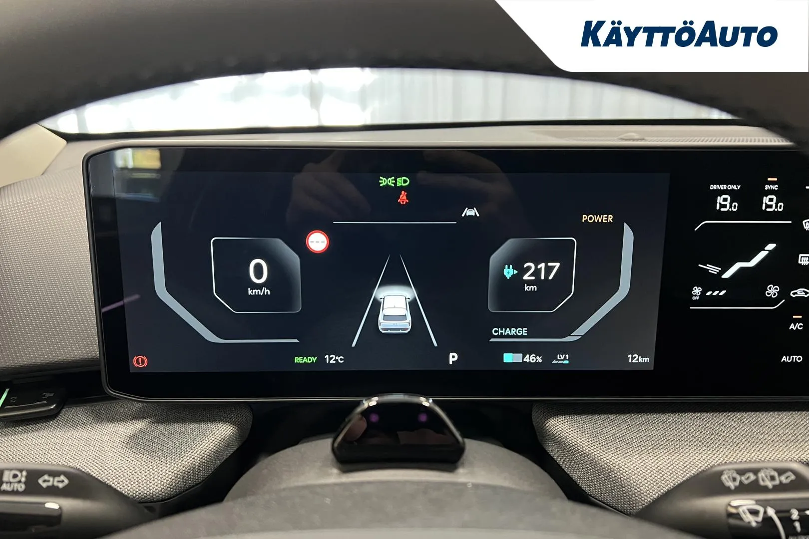 Kia EV4 FSL-117 carousel image