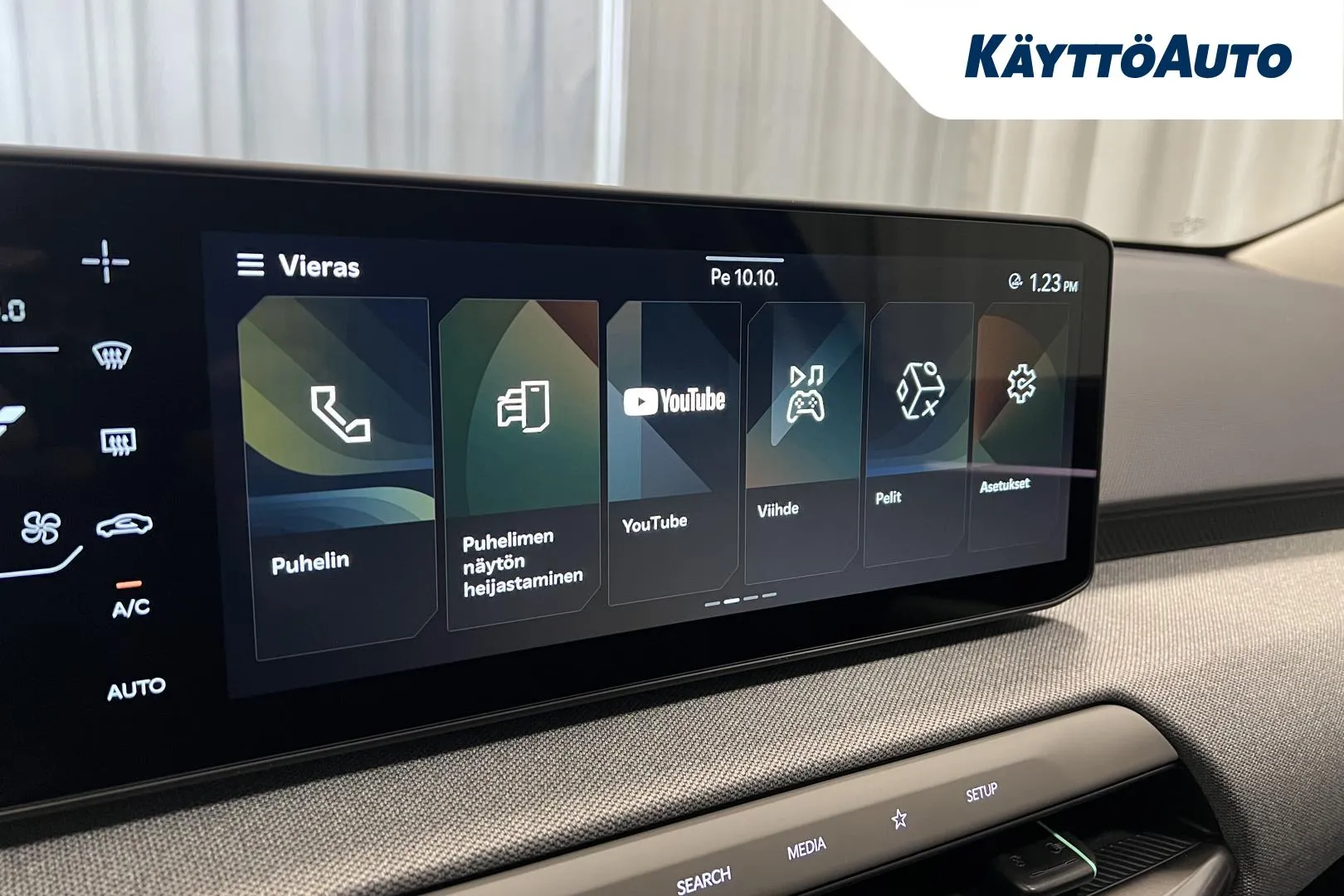 Kia EV4 FSL-117 carousel image