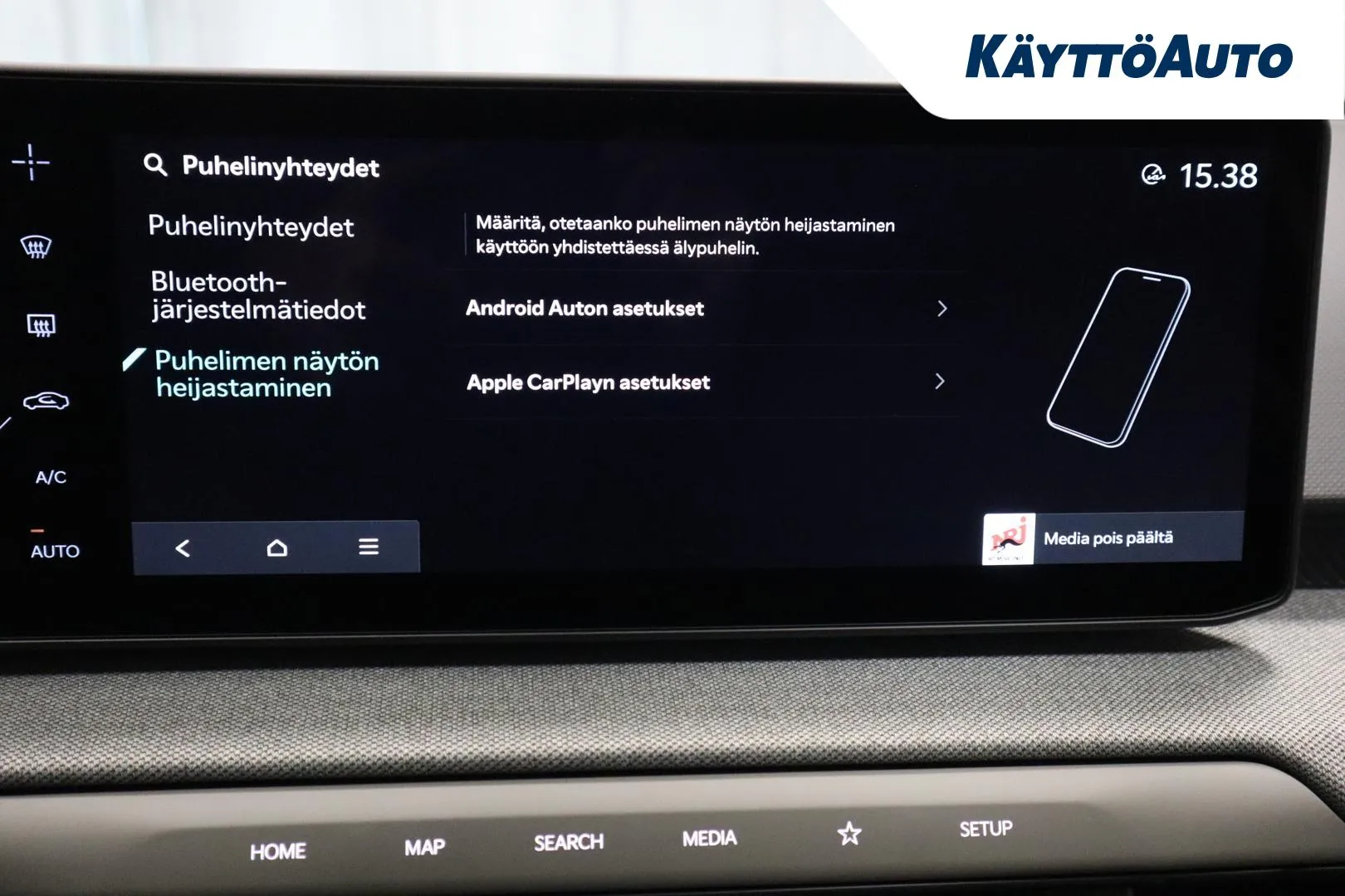 Kia EV4 FSL-118 carousel image