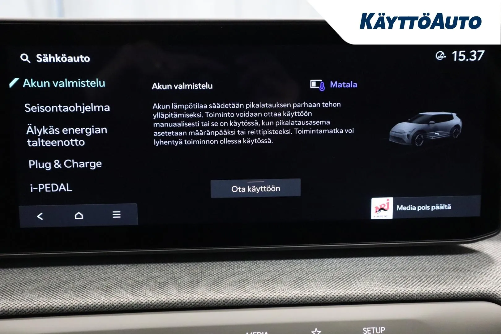 Kia EV4 FSL-118 carousel image