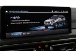 BMW X3 EUK-737 carousel thumbs