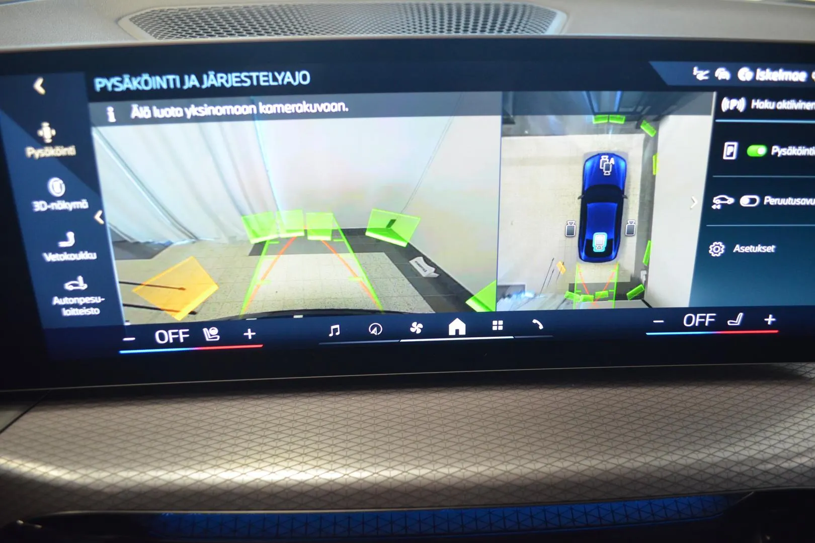 BMW i4 ISV-407 carousel image
