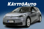 VOLKSWAGEN ID.3 FRE-517 carousel thumbs