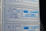 FORD Kuga SML-245 carousel thumbs