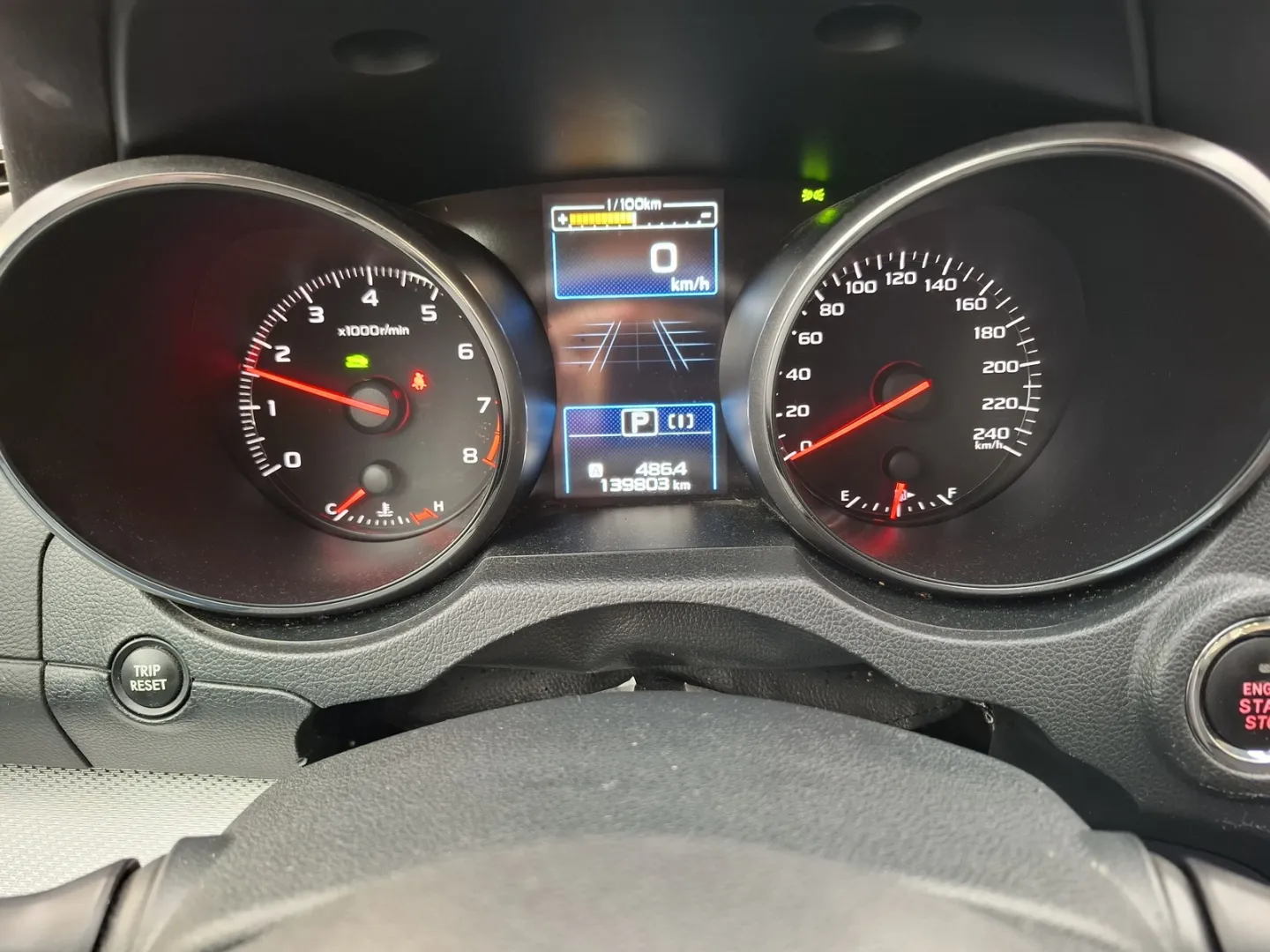 SUBARU Outback YKB-126 carousel image