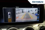Mercedes-Benz E RUK-506 carousel thumbs