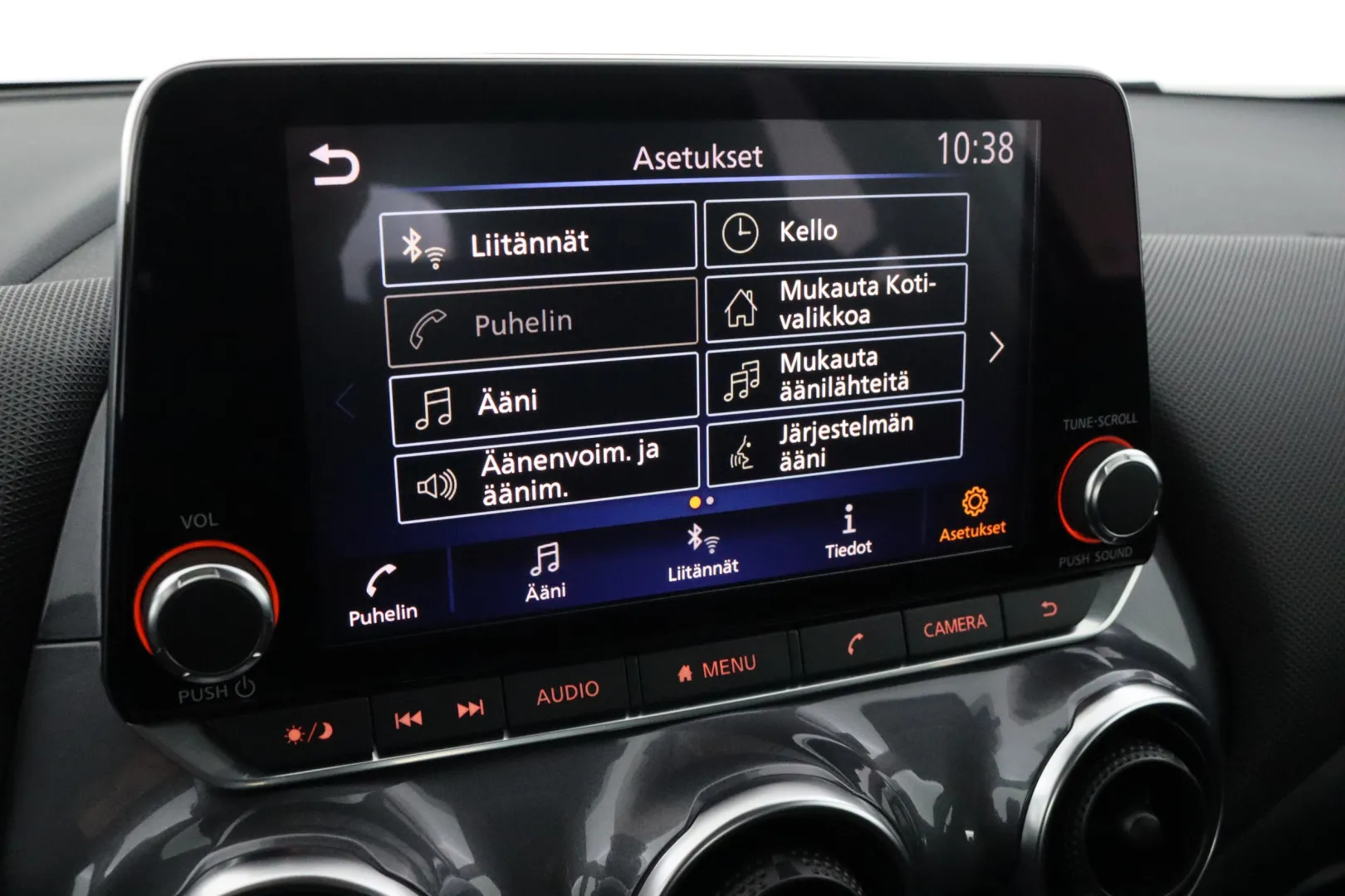 NISSAN Juke XRE-136 carousel image