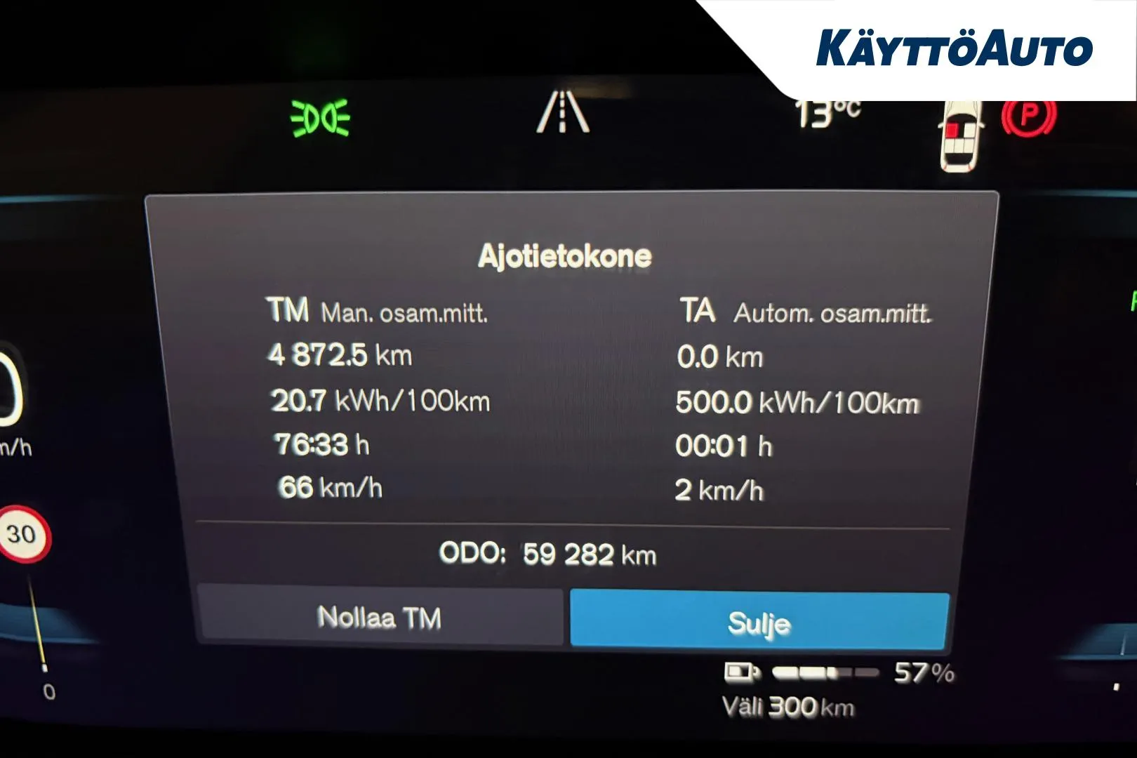 VOLVO C40 GPS-465 carousel image