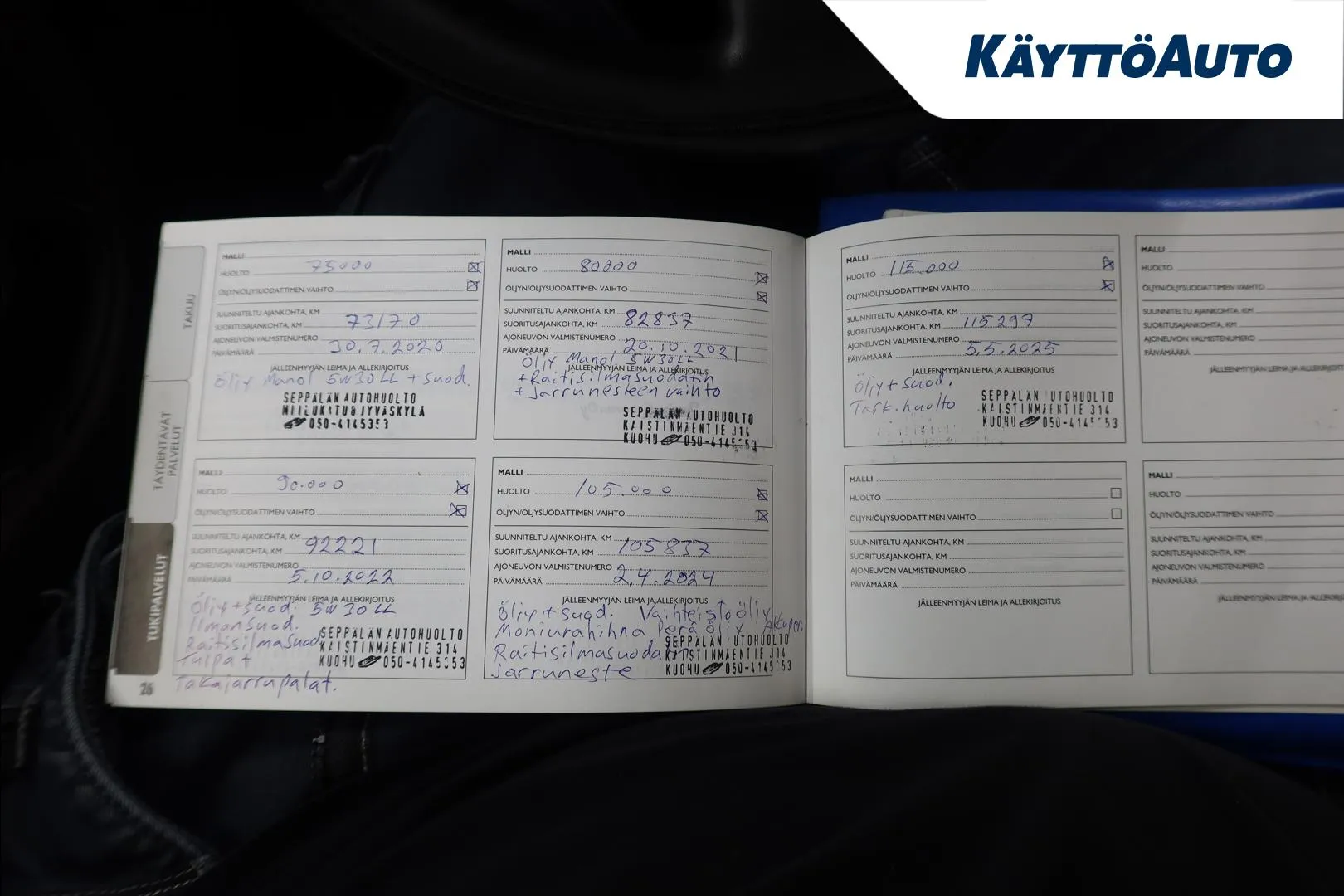 Fiat Panda MMN-668 carousel image