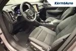 Volvo EX40 JOJ-946 carousel thumbs