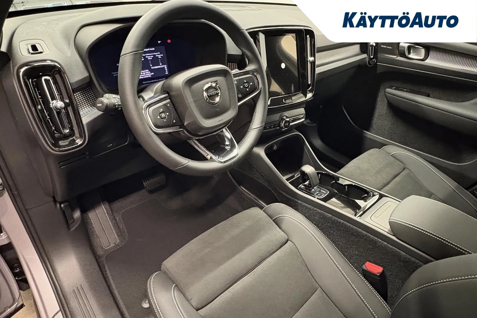 Volvo EX40 JOJ-946 carousel image