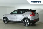Volvo EX40 JOJ-946 carousel thumbs