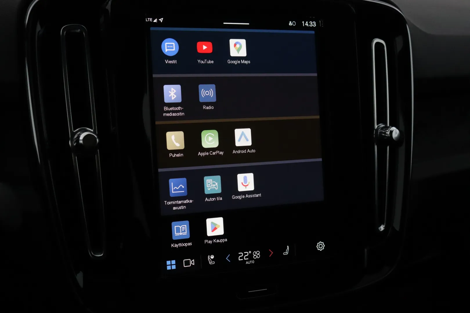 Volvo EC40 YYH-755 carousel image