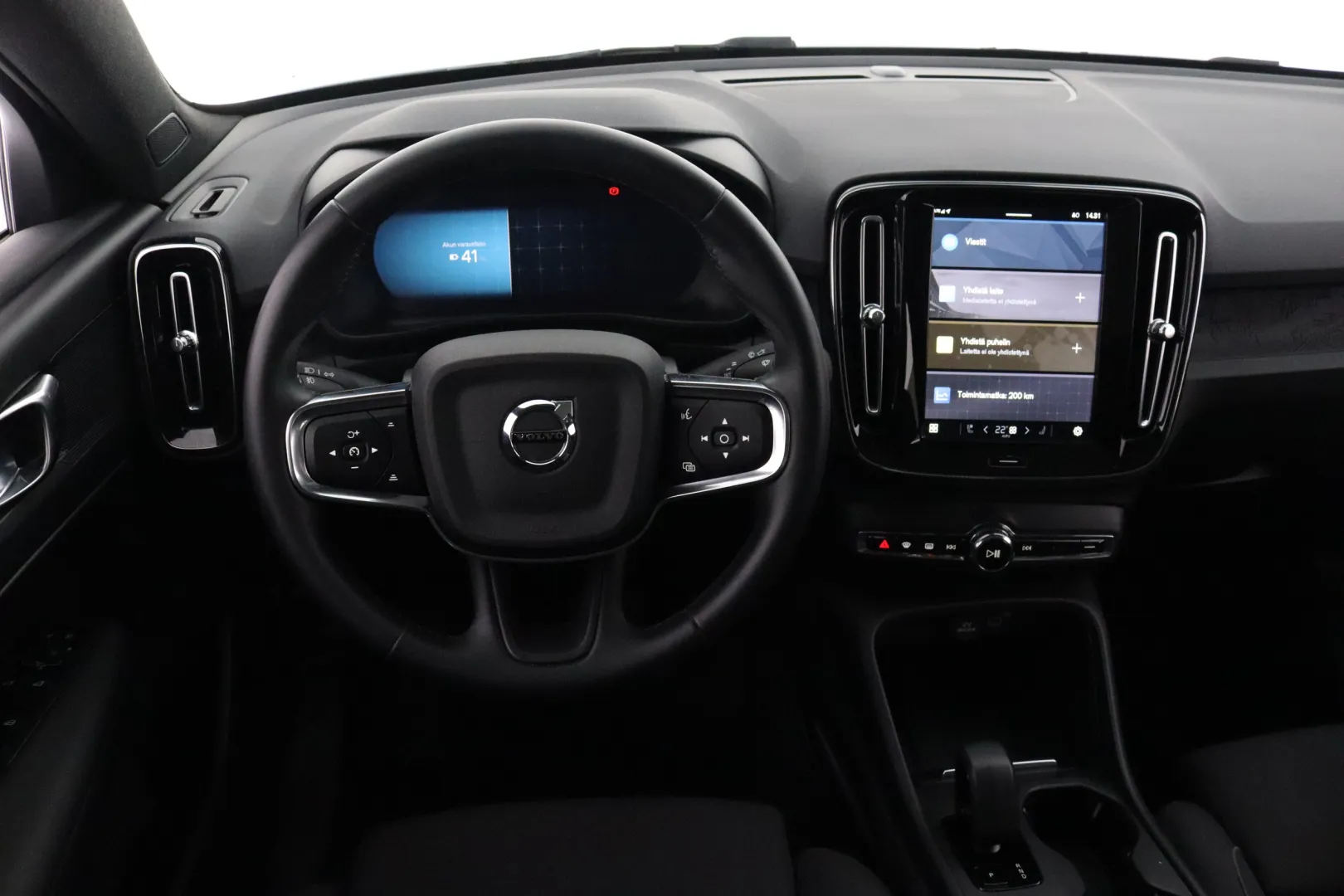 Volvo EC40 YYH-755 carousel image