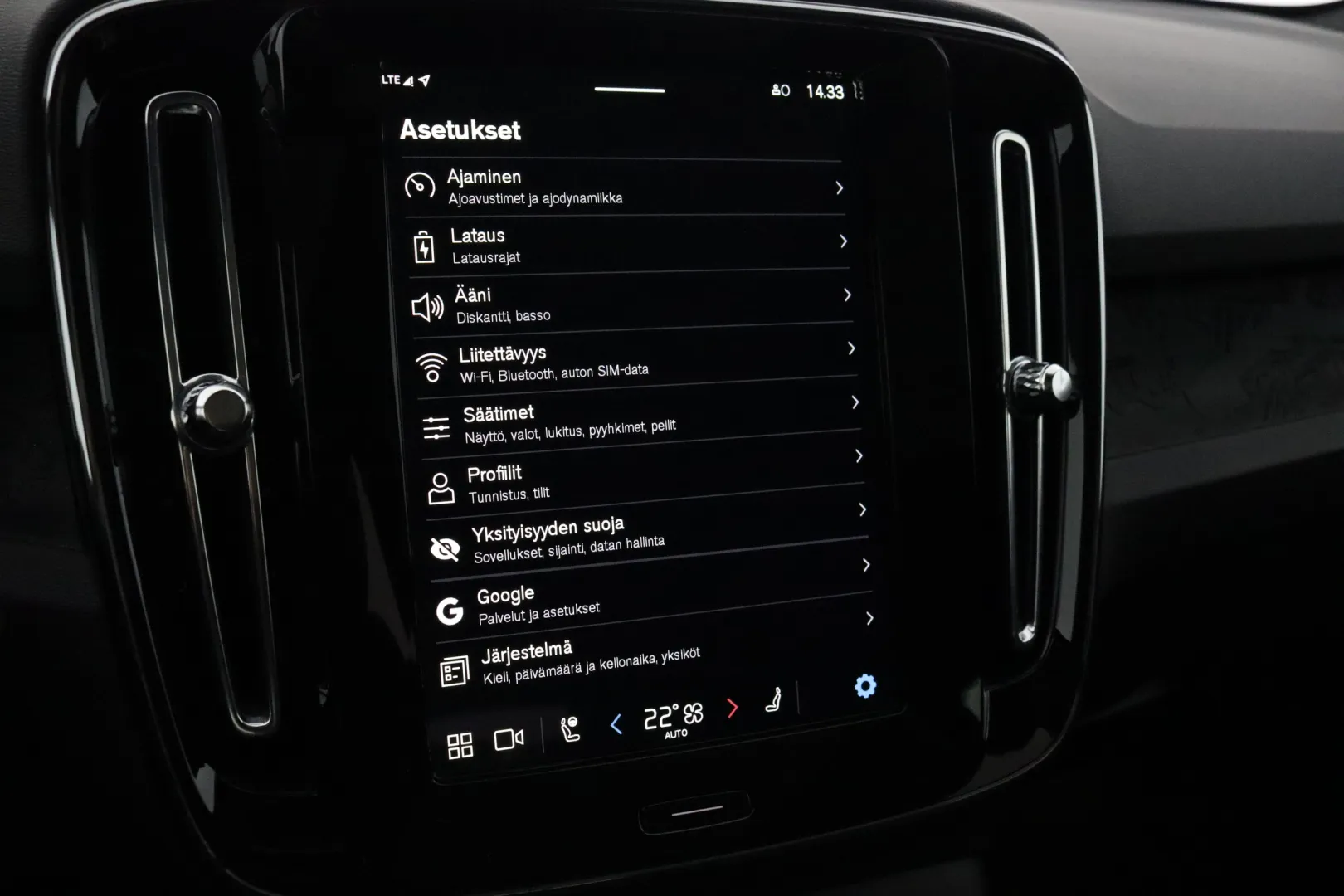 Volvo EC40 YYH-755 carousel image