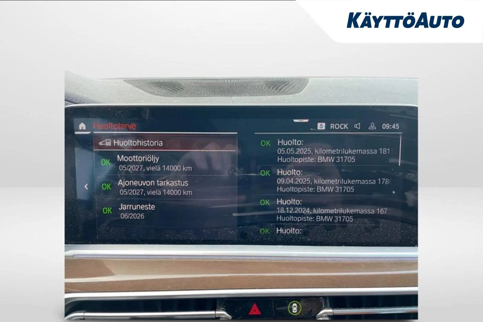 BMW X7 GNX-256 carousel image