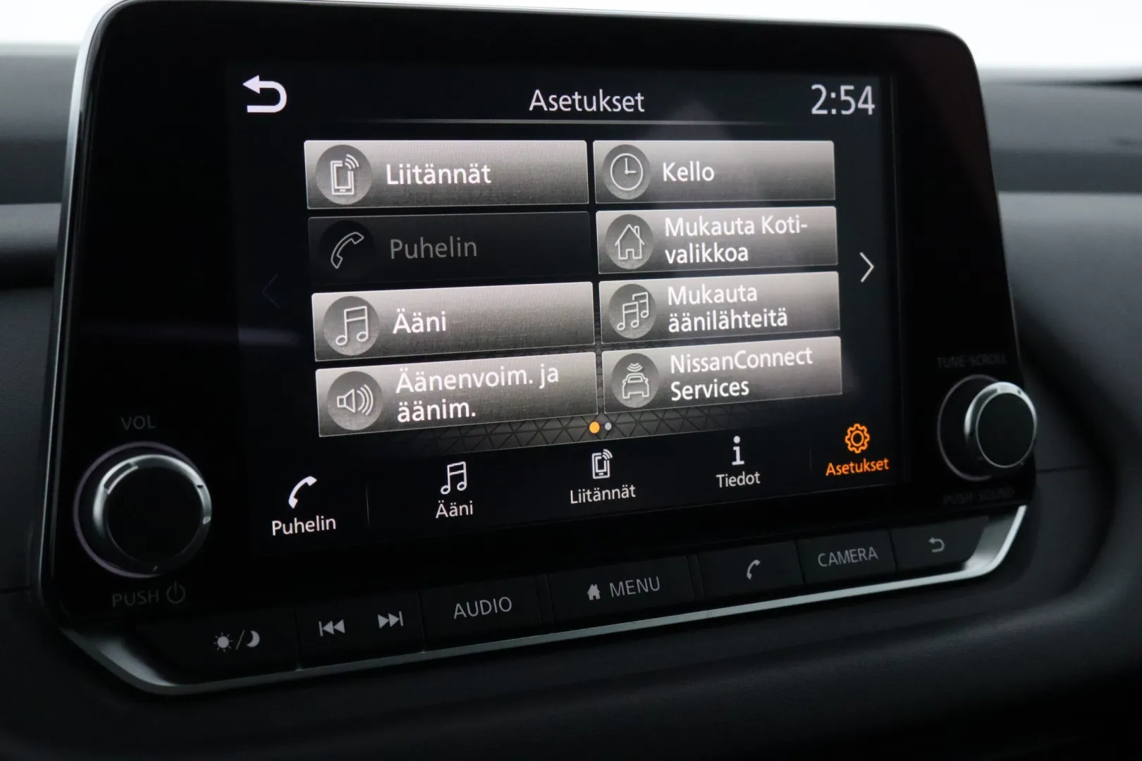 NISSAN Qashqai GPV-801 carousel image