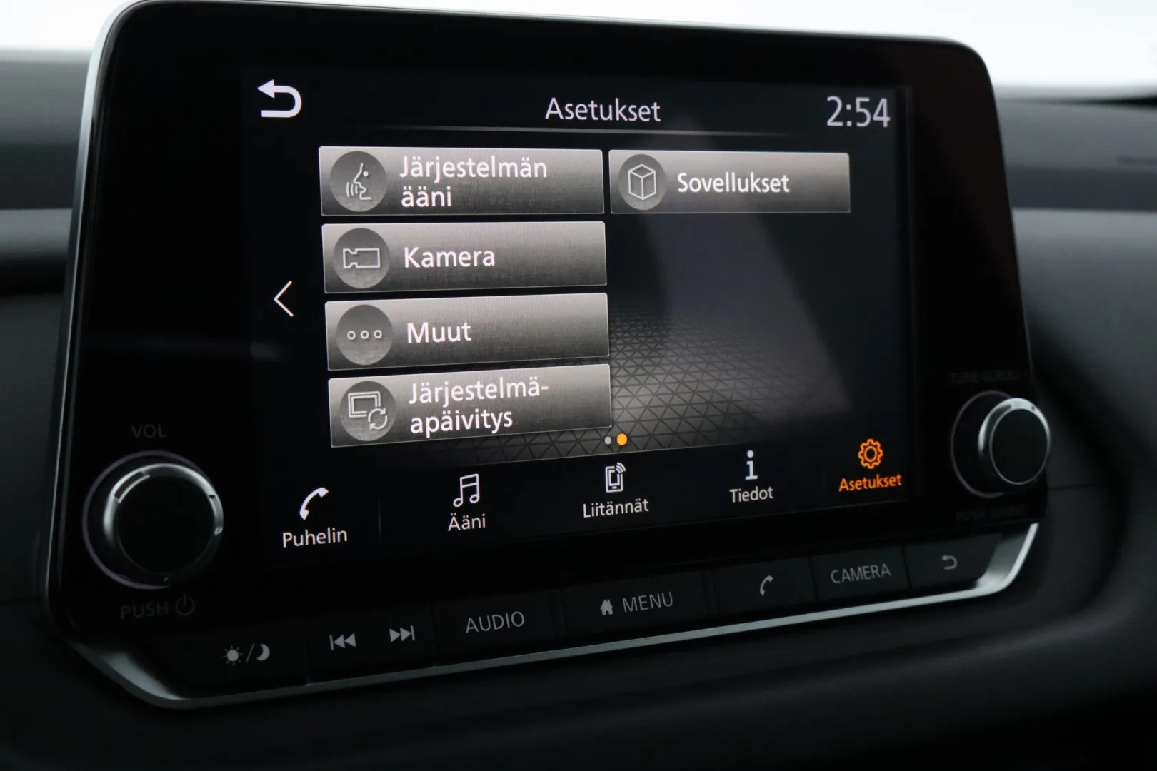 NISSAN Qashqai GPV-801 carousel image