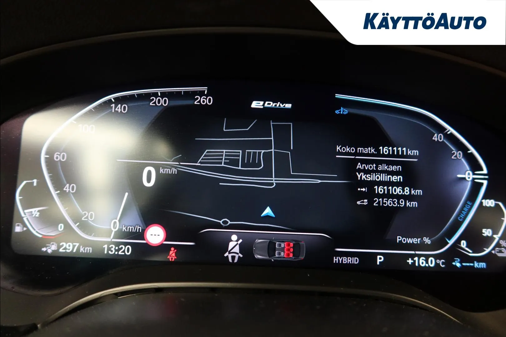 BMW 530 XPS-891 carousel image