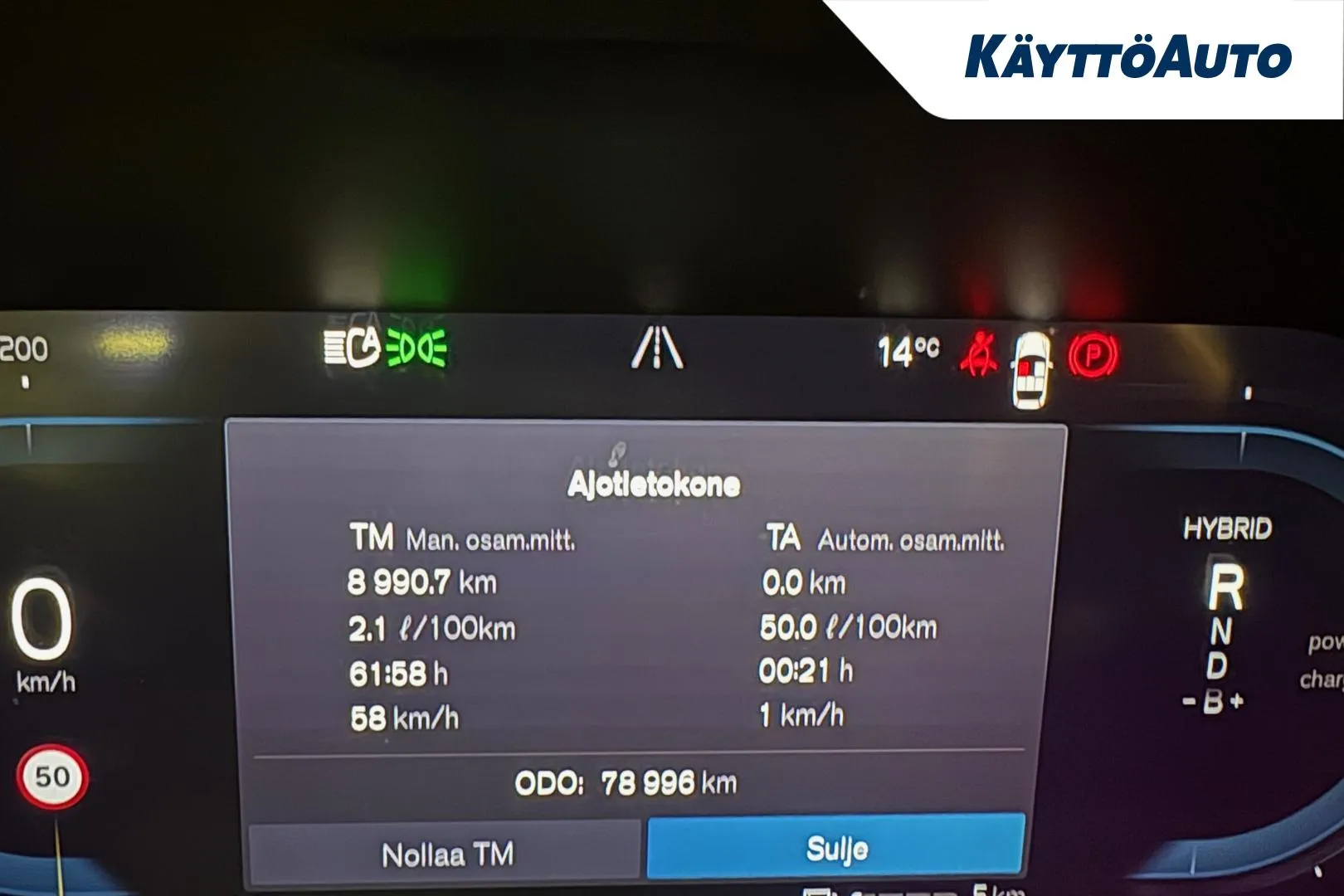 VOLVO XC60 KVL-953 carousel image