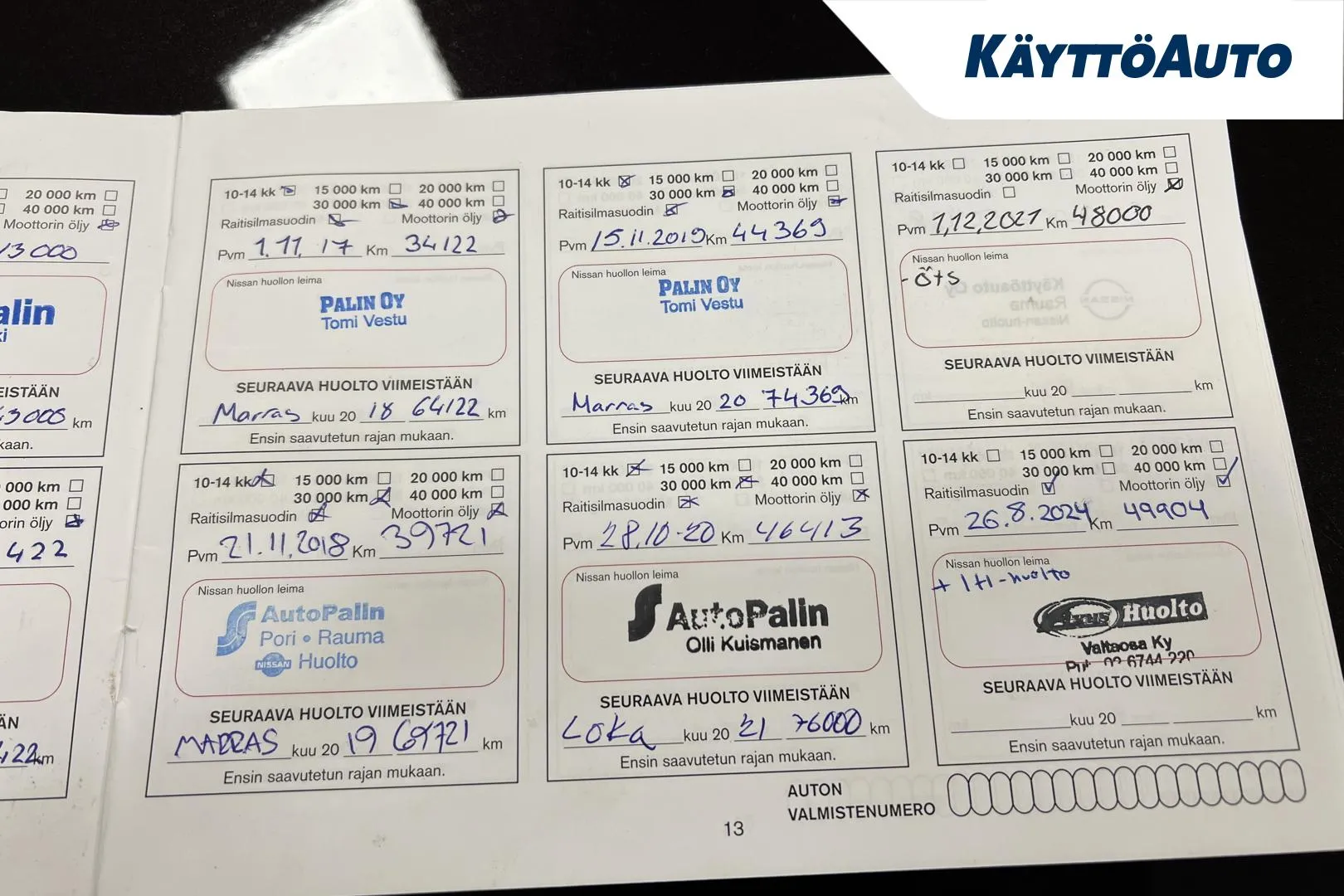 NISSAN Qashqai FKM-339 carousel image