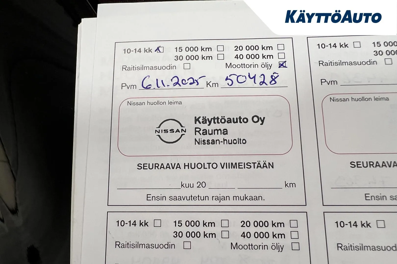 NISSAN Qashqai FKM-339 carousel image