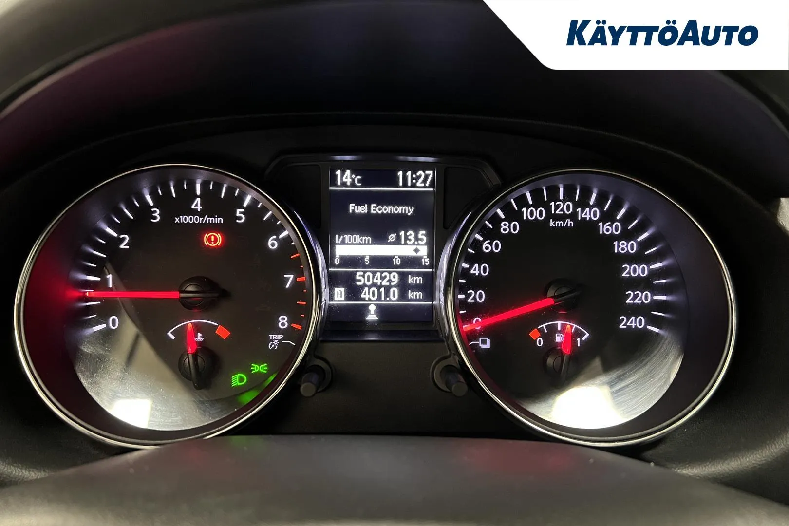 NISSAN Qashqai FKM-339 carousel image