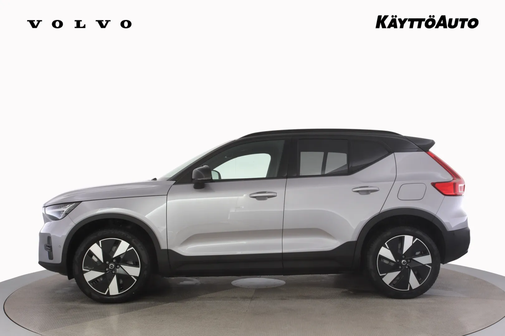 Volvo EX40 JOJ-949 carousel image