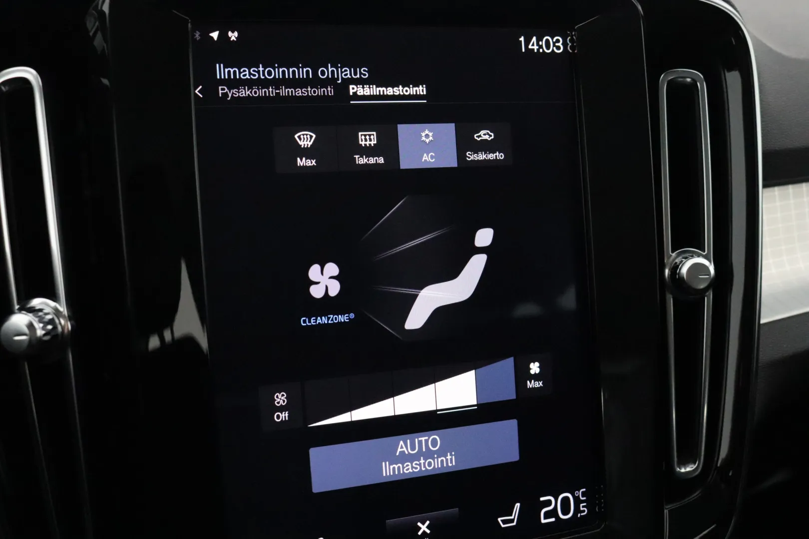 VOLVO XC40 ESE-960 carousel image