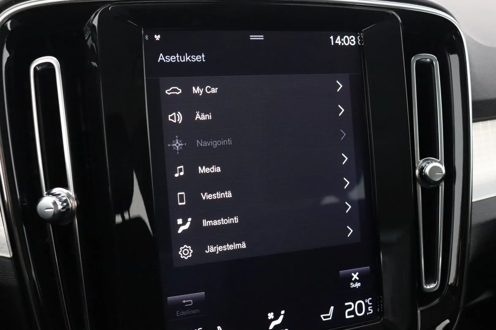 VOLVO XC40 ESE-960 carousel image