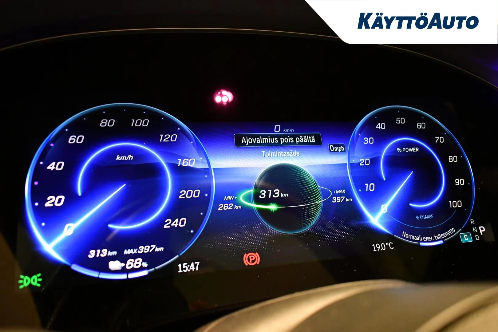 MERCEDES-BENZ EQS SUV EUV-825 carousel image